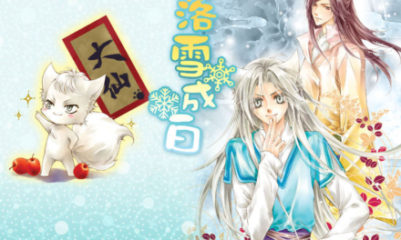 Biały jak śnieg: Luo Xue Cheng Bai – nowa manhua od wydawnictwa Yumegari!