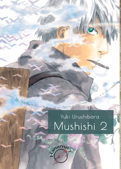 mushishi-tom-2