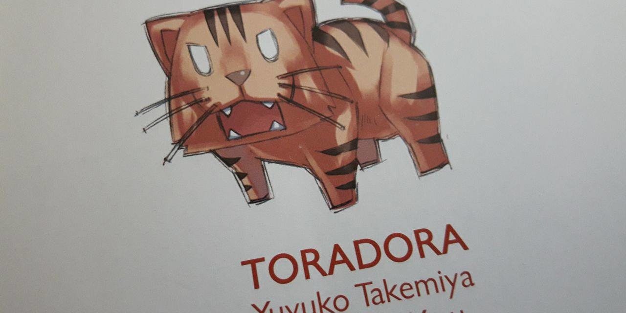 Toradora! – opowieść o niezdarnym tygrysie i nieśmiałym smoku